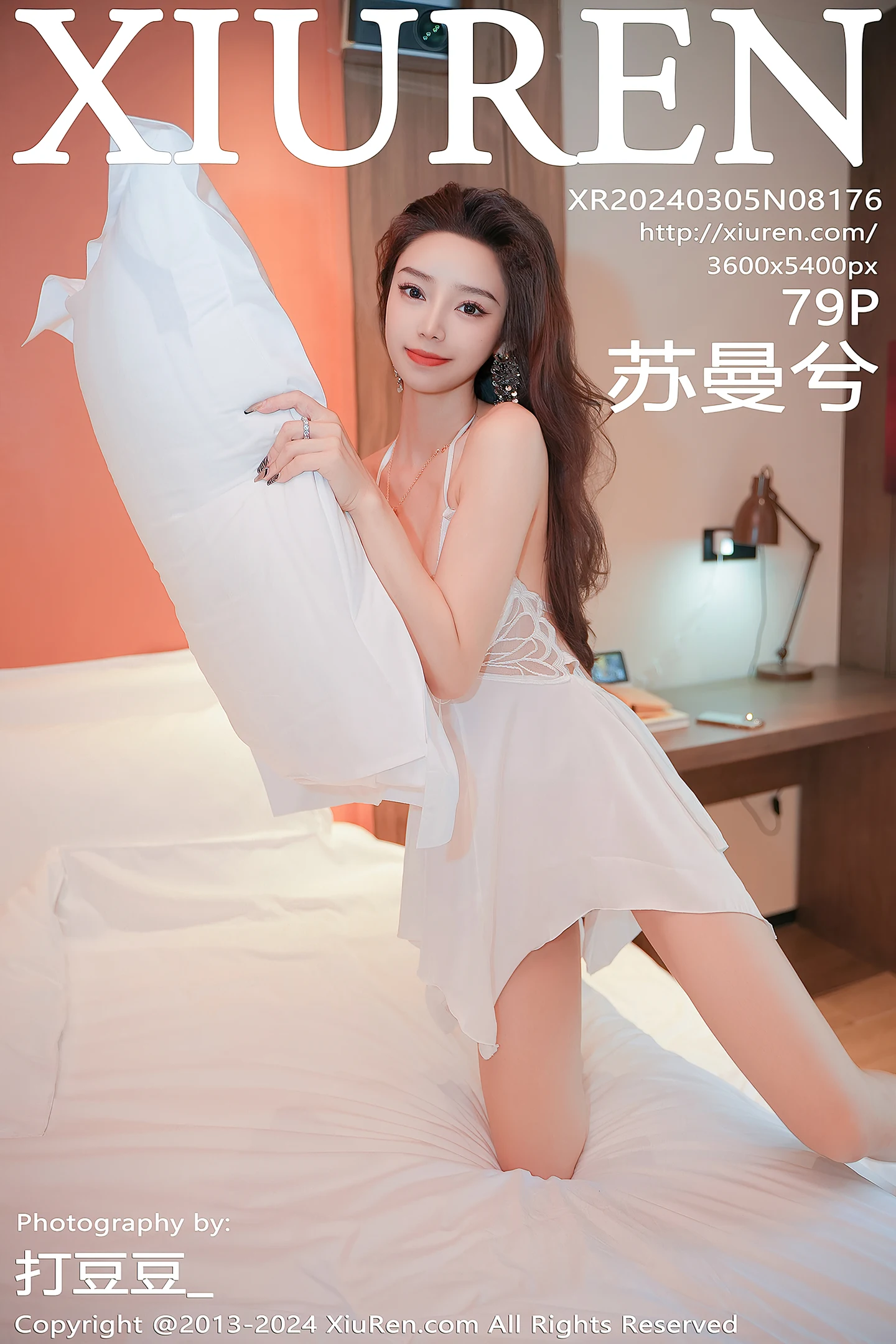 [XiuRen秀人网]No.8176_模特苏曼兮私房床上性感白色吊带睡裙秀丰腴美臀迷人诱惑写真79P-秀人网 - XiuRen.Space